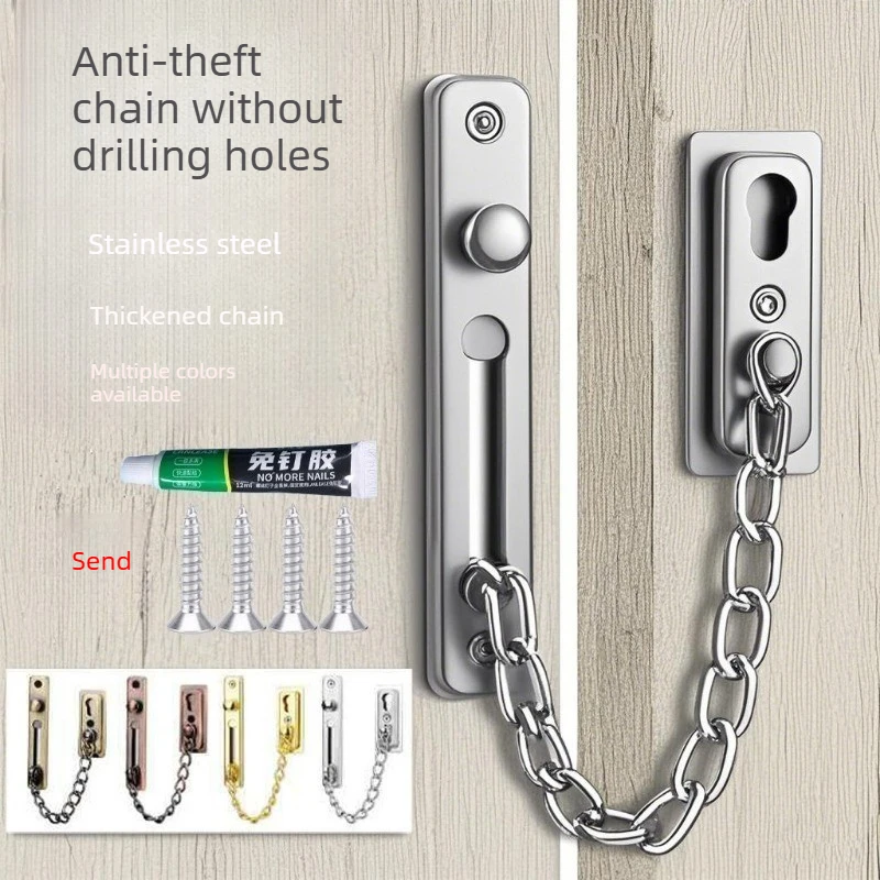 No Drill Stainless Steel Secur - огляд і ціна Security Chain Door